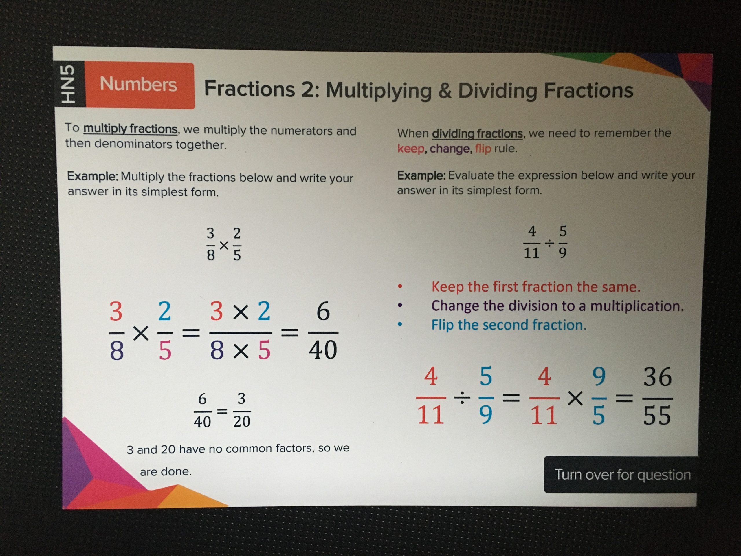 fractions-mul-div-ripple-effect-yoga